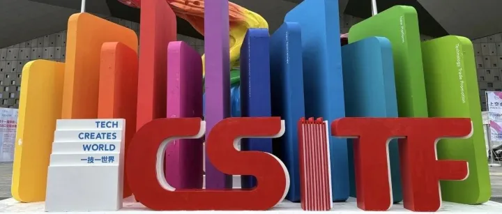 2025上海国际海洋工程及装备展览会，圆满落幕！