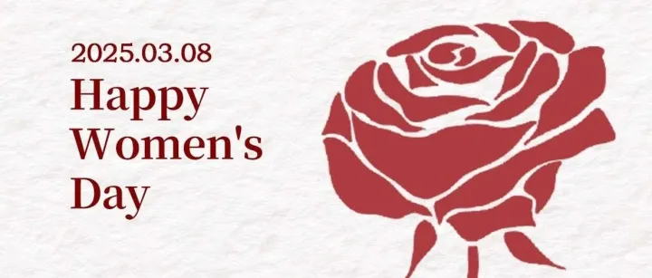 三八妇女节, 致敬每一位女性，愿你的每一步, 都闪耀着光芒