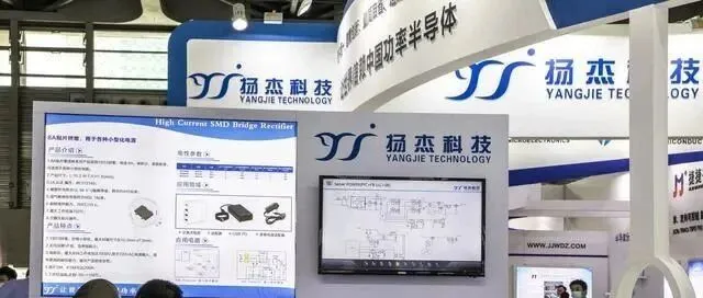 30%-50%高增长！扬杰科技交出亮眼成绩单，三大领域成增长引擎
