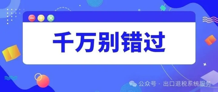 重磅！多地发放生育补贴，最高35万