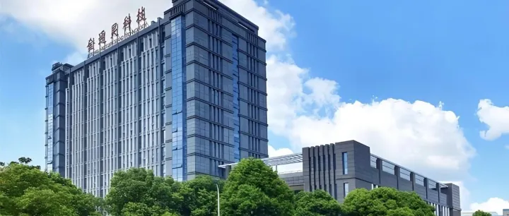 港股上市公司拟用近10亿元重整投资金通灵！