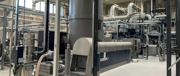 循环商到品牌商，VACUNITE®瓶到瓶系统支持最高等级瓶级粒子出料