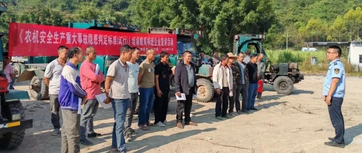 河池市宜州区：多维度发力筑牢农机安全防线 年检工作成效显著