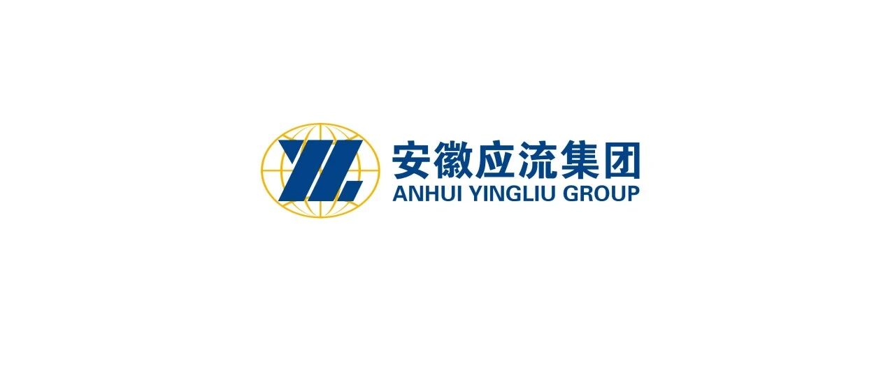高端装备核心制造先锋——安徽应流闪耀亮相「2025涡轮展」- 大数跨境