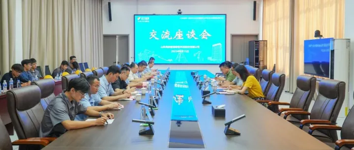 济宁市技师学院党委委员吕尚征一行到海纳科技调研座谈