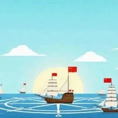 【中远保险经纪】联合海事信息中心通告