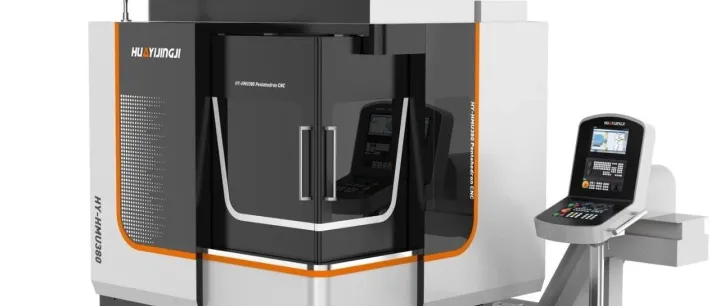 立式五轴加工中心运动轴定位精度超差故障原因分析