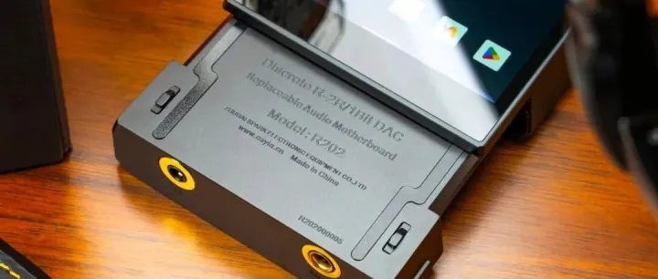 南京展认准『 R 』标！谁听谁夸！