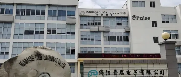 关于Pulse普思十个为什么（上）