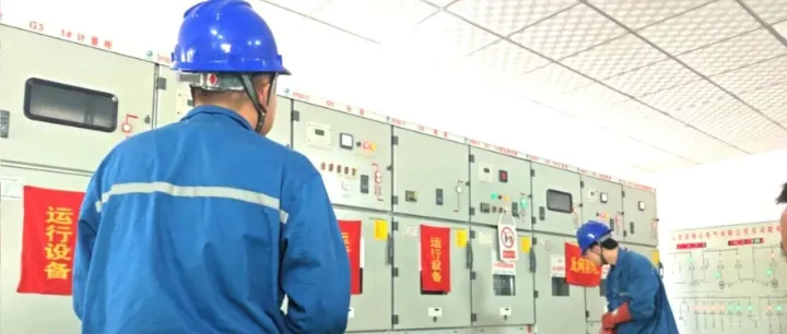 电工进场三级安全教育