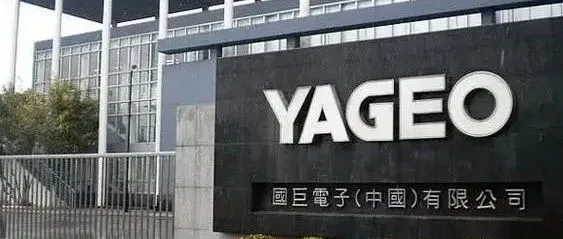 被动元件需求暴涨，AI服务器MLCC需求激增10倍，国巨、华新科正在抢占市场制高点