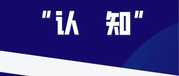 普通人炒币怎么可能赚到钱！！！