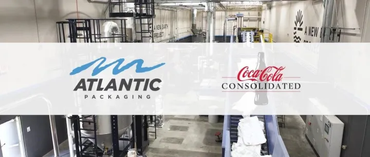 与可口可乐合作，北美最大的私人包装企业使用EREMA的造粒设备回收拉伸膜并闭环回用