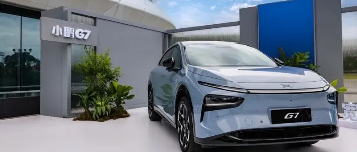 小鹏汽车兑现60天账期承诺，此前小米、长城、比亚迪、一汽、东风、广汽、赛力斯、零跑、等多家车企已宣布60天内付款！