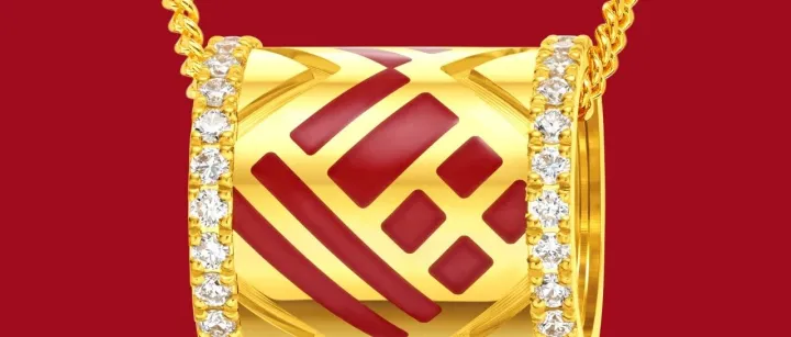 寻福游戏，现在开始