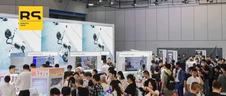 “造人行动”构建人形机器人全产业链！中国工博会“人形机器人专区”邀您参与！