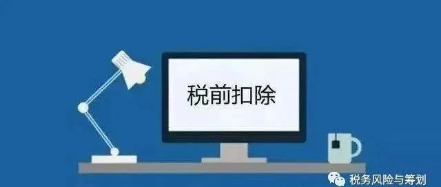 官方详解：哪些情形属于<em>异常</em>凭证?<em>遇到</em><em>异常</em>凭证<em>怎么</em>办？