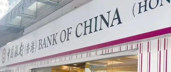 做跨境电商为什么要办港卡？