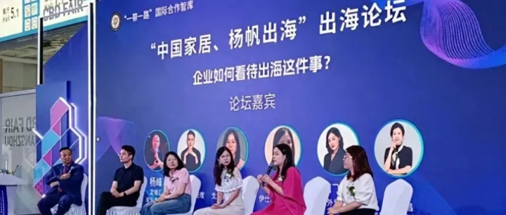 库勒五金：解码2025产业出海，铸就中国品牌全球标杆