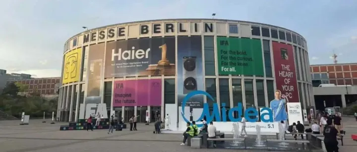 50+顶流媒体，百万曝光！PartnerBoost IFA赋能出海！