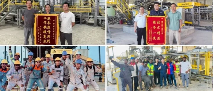 服务不止于交付：群峰机械以“专业技术+精准服务”全周期守护全球客户价值