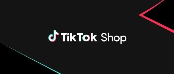 TikTok Shop商家注意了，这些账号可能会被永久封禁