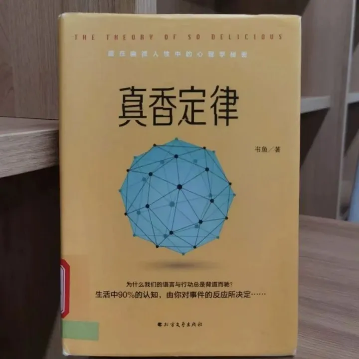 小卖家选品法 - AI跨界选品，助你突围整个旺季！！！