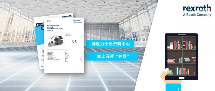 @all 海量文件一键获取，资料中心上新啦