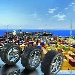 “高性价比”破浪前行：中国轮胎出口回暖！