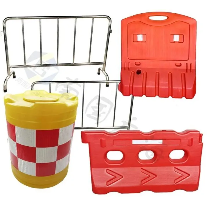 水马/围挡/铁马