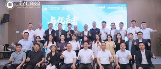 库勒五金精准发力，共筑门窗高质量发展新版图