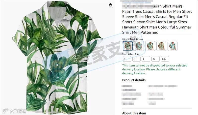 5-cv-01221,植物插画师Shelley