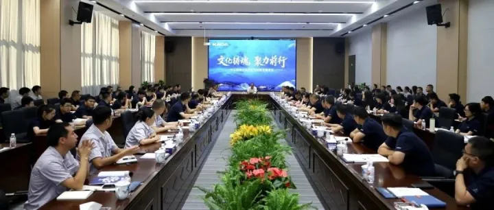 解码发展密码：董事长边程开讲企业文化及经营哲学