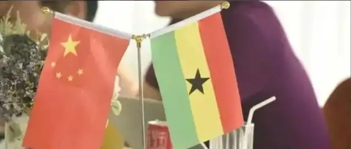 <em>加纳</em>企业落地最后一公里：营业执照 + 银行开户全攻略