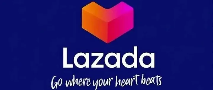 Lazada跨境店新规：9月起严查卖家取消率 高取消率店铺将面临扣分处罚——9月12日#智赢跨境电商小报