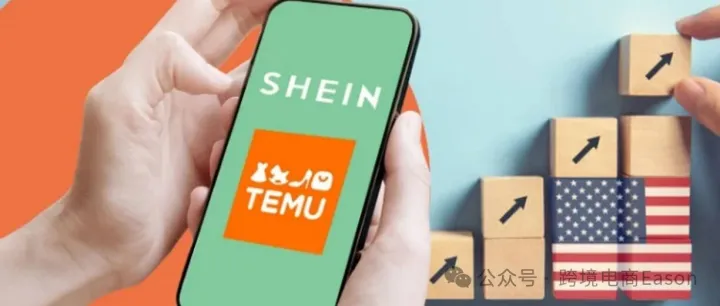 Temu 自养号采购的账号权重提升与支付安全策略深化