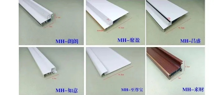 一（25.4.26）新品更新：铝扣板，圆弧梁，欧式铝梁，多功能微梁错，发光悬浮回光铝梁，20公分一体梁，快装专用龙骨灯