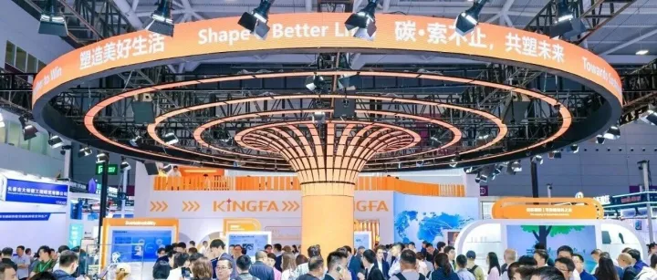 业绩大涨？！改性塑料大厂2025半年报出炉！金发科技、普利特、道恩、南京聚隆、沃特...