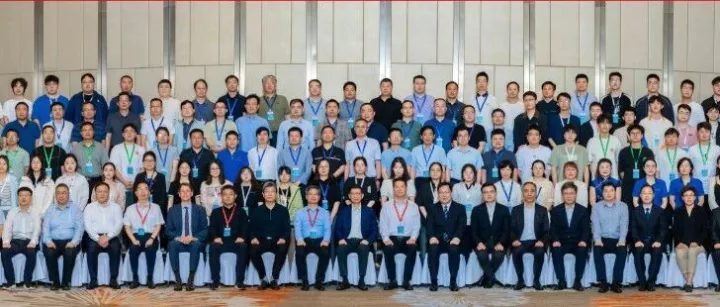 【新质领航 智创安全】第五届失效分析与安全评价学术会议第一轮通知