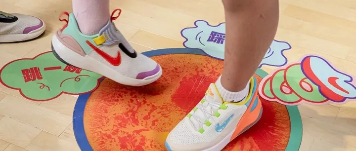 出发解锁运动乐子！Nike Kids好动体验店淘气出动