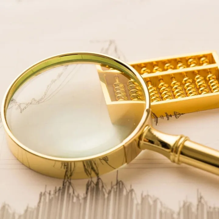 海链资讯 | 我国外汇储备8月增299亿美元