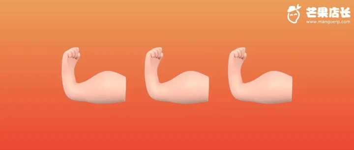 谁在Shopee闷声发财？洞察最新趋势