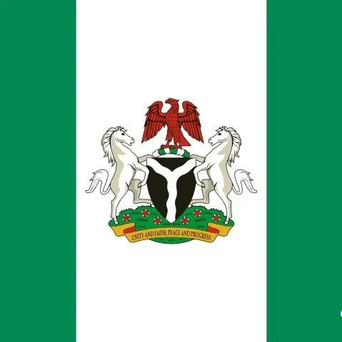 丹格特炼油厂开始在全国范围内配送燃料，实现自炼油自配送