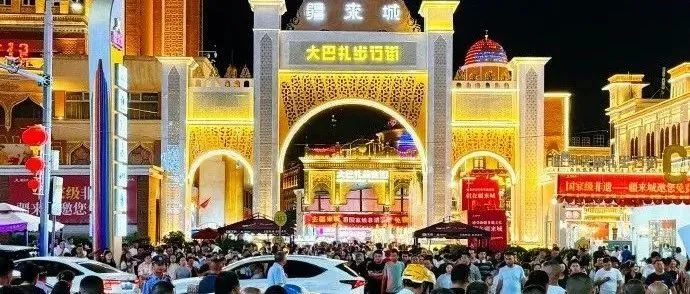 丝路支付更“丝滑”，通联支付助力新疆文旅焕新机