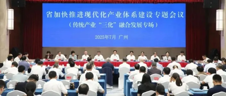 蒙娜丽莎“三化”破局：科技釉彩绘制中国建陶新图谱