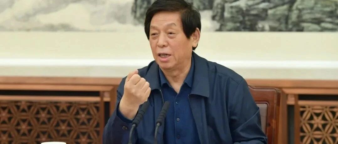 栗战书:深入学习贯彻习近平生态文明思想和习近平法治思想 推动固体废物污染环境防治法全面贯彻落实- 大数跨境
