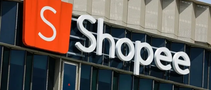 【巴西出海观察】Shopee激战巴西市场：差异化战略成效初显