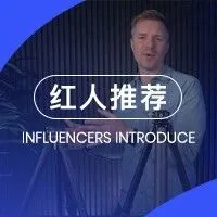 头部摄影器材出海品牌Ulanzi、Neewer、SmallRig合作红人盘点