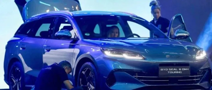 新闻 | <em>慕尼黑</em>车展：中德车企争锋＋<em>拜仁</em>州投资充电点＋德港口物流转型