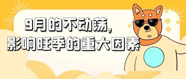 旺季的“乱套”！以星到港60多个柜子出现压损，波兰“闪击”，关乎欧洲陆运运输